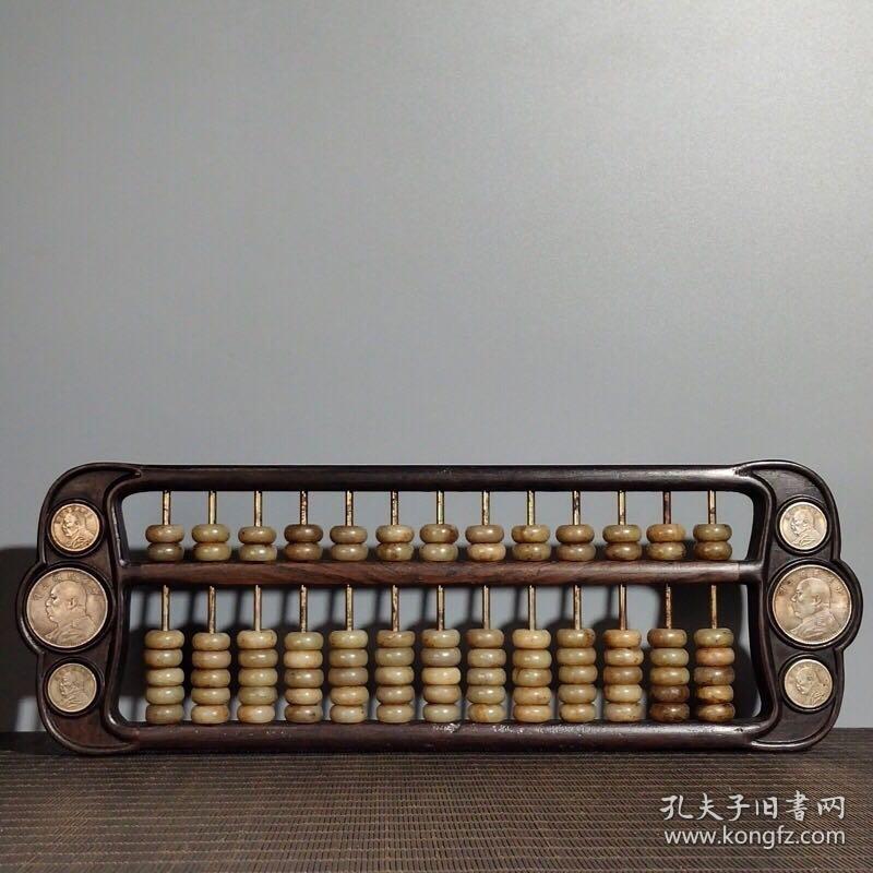 鐵算算盤4987，深度解析與實(shí)用指南，鐵算算盤4987，深度解析及實(shí)用指南