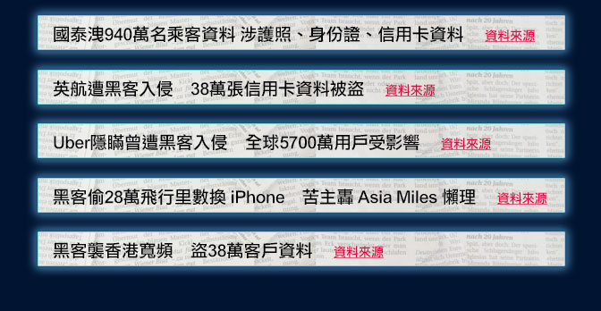 新澳彩2025年彩圖預(yù)測及劉白溫資料免費(fèi)查看指南，新澳彩2025年彩圖預(yù)測及劉白溫資料免費(fèi)指南概覽
