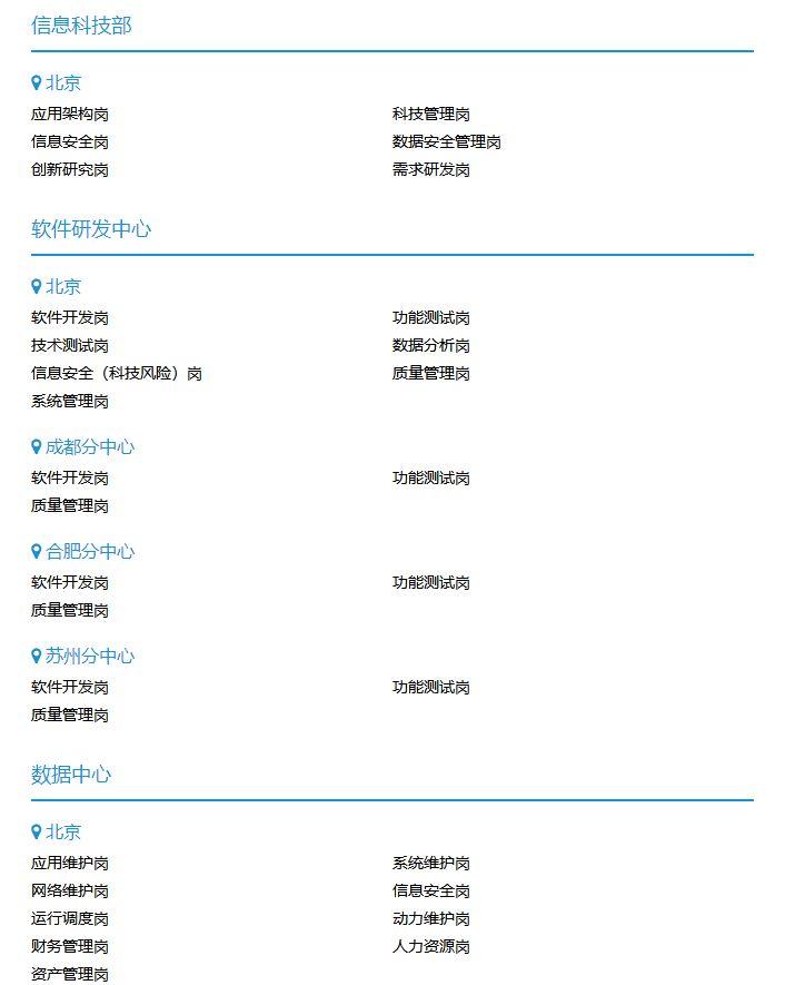新奧精準(zhǔn)精選，免費(fèi)提供優(yōu)質(zhì)服務(wù)的SEO文章，新奧精準(zhǔn)精選，優(yōu)質(zhì)服務(wù)SEO文章免費(fèi)分享