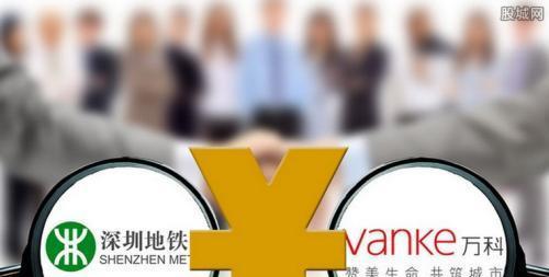 鐵算算盤44887管家婆，一站式財務管理解決方案，鐵算算盤管家婆，一站式財務管理解決方案