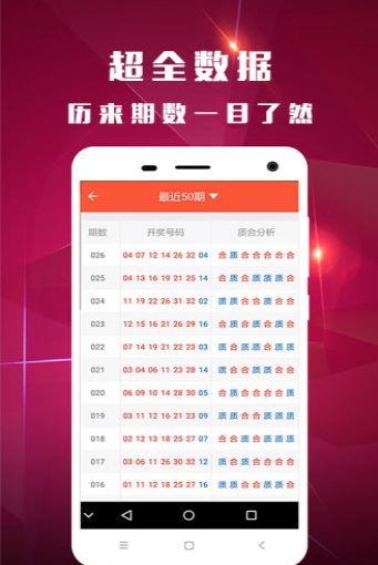 新澳門118圖庫——探索澳門美景的寶藏之地，澳門美景寶藏庫，新澳門118圖庫探索之旅
