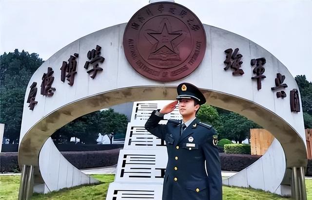推薦 第67頁
