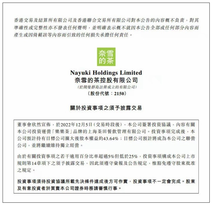 最新國際新聞?wù)?，全球時事動態(tài)概覽，全球最新國際新聞與時事動態(tài)概覽