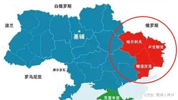 俄烏局勢進展最新消息，全面解讀當(dāng)前形勢與未來展望，俄烏局勢最新進展，全面解讀當(dāng)前形勢及未來展望