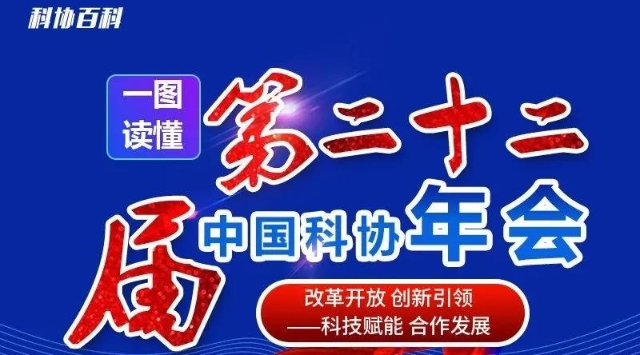 中國(guó)最新新聞?lì)^條概覽，中國(guó)最新新聞?lì)^條概覽概覽，時(shí)事新聞快報(bào)