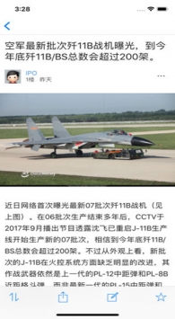 超級大本營app，一站式娛樂與生活服務(wù)平臺，超級大本營app，一站式娛樂與生活服務(wù)綜合平臺