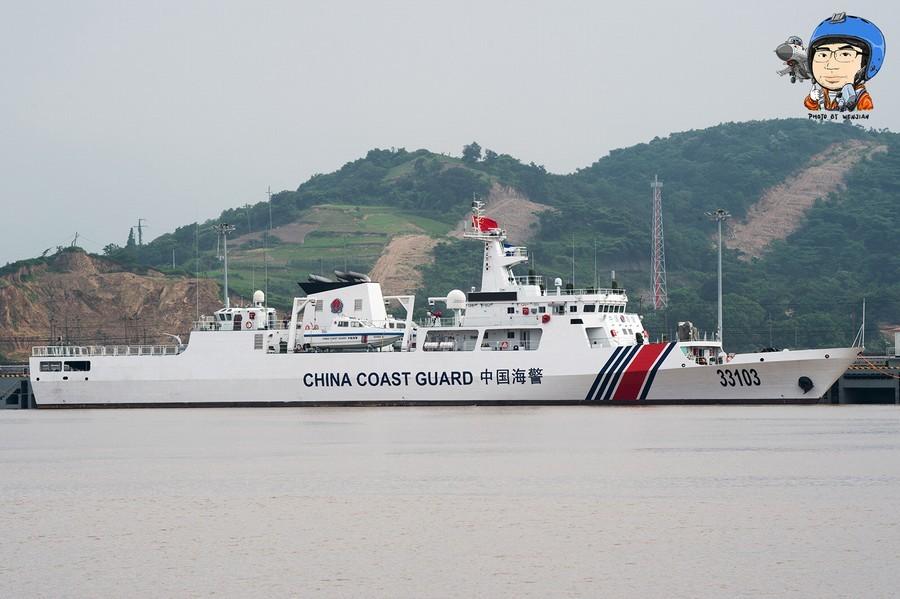 揭秘中國海軍力量之重要一環(huán)，056型海警船，揭秘中國海軍力量的關(guān)鍵一環(huán)，056型海警船的力量展示