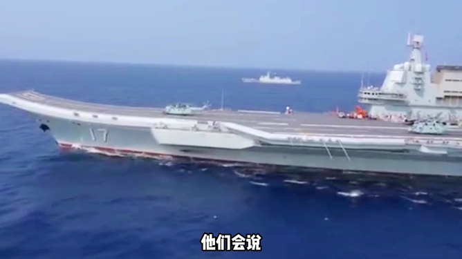 山東艦航母編隊(duì)最新動(dòng)向，展現(xiàn)中國海軍力量的新姿態(tài)，山東艦航母編隊(duì)動(dòng)態(tài)更新，中國海軍力量展現(xiàn)全新姿態(tài)