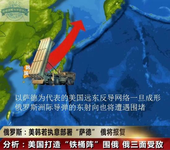 薩德入韓事件，全球視角下的影響與挑戰(zhàn)，薩德入韓事件，全球視角下的影響與應對挑戰(zhàn)