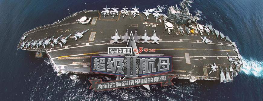西陸東方軍事快訊，揭示最新軍事動態(tài)與戰(zhàn)略發(fā)展，西陸東方軍事快訊，最新動態(tài)與戰(zhàn)略發(fā)展揭秘
