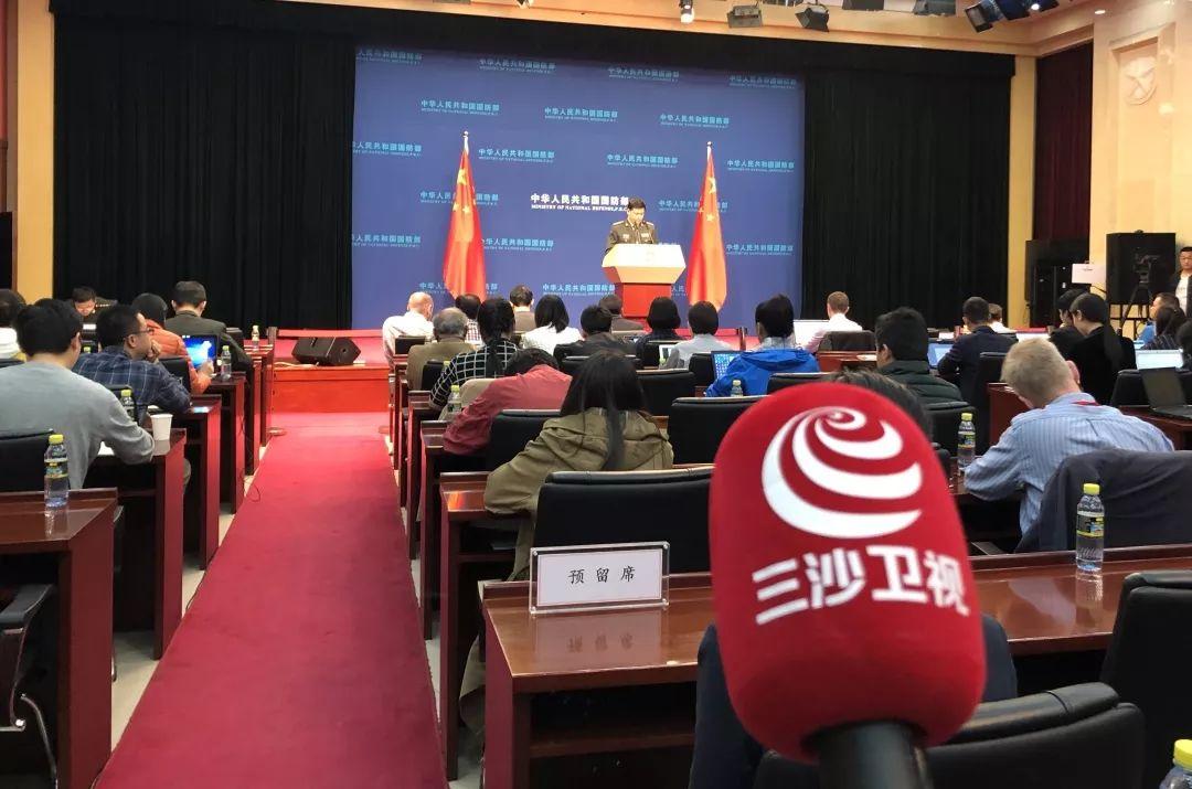 國(guó)防部發(fā)言人數(shù)量的探討與解析，國(guó)防部發(fā)言人數(shù)量的深度探討與解析