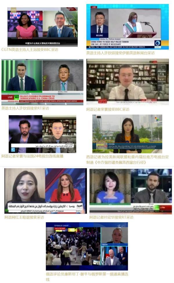 今日全球新聞，全球動態(tài)一網(wǎng)打盡，全球新聞速遞，今日全球動態(tài)概覽