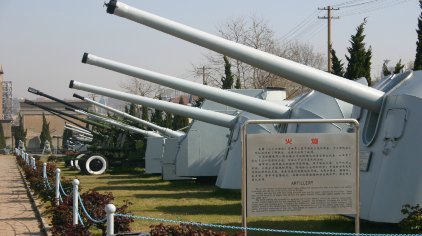 中國海軍博物館，探尋海軍歷史的深度之旅，中國海軍博物館，深度探尋海軍歷史的旅程