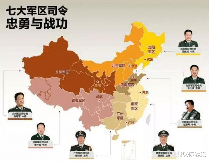 中國戰(zhàn)備省的概況，數(shù)量與重要性，中國戰(zhàn)備省的概況，數(shù)量、重要性及戰(zhàn)略地位解析