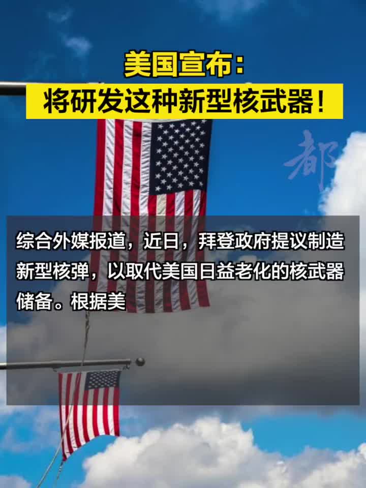 美國最新武器技術(shù)，引領(lǐng)全球軍事變革的前沿力量，美國最新武器技術(shù)，引領(lǐng)全球軍事變革先鋒
