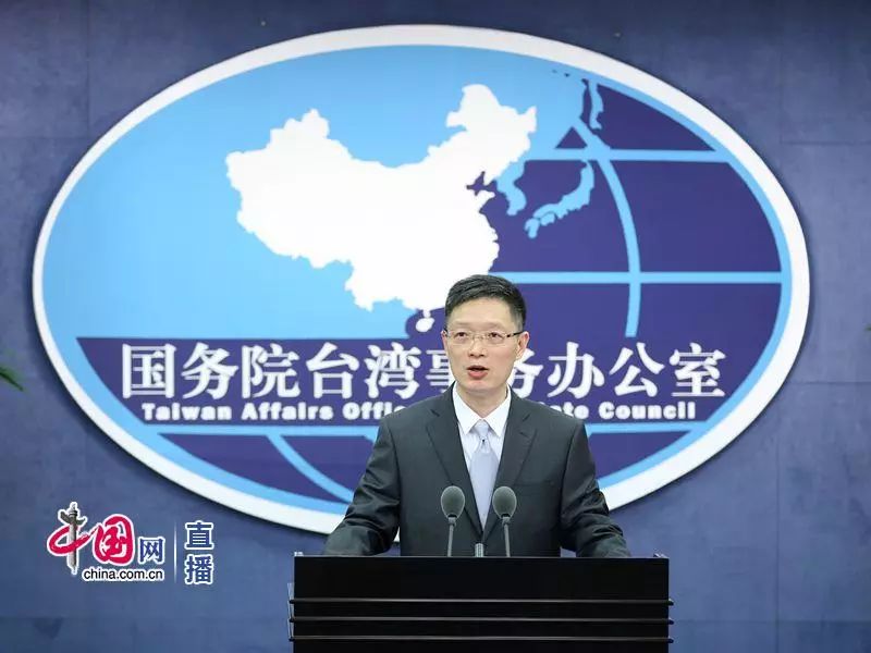 今日最新臺(tái)海新聞概覽，臺(tái)海新聞今日概覽