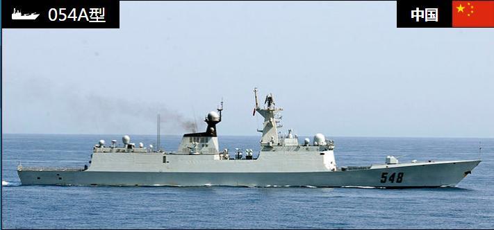 關(guān)于中國(guó)海軍054A護(hù)衛(wèi)艦的數(shù)量揭秘，揭秘中國(guó)海軍054A護(hù)衛(wèi)艦的數(shù)量