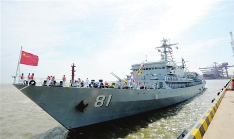 鄭和艦，歷史與傳奇的航海巨擘，鄭和艦，歷史與傳奇的航海巨擘探索之旅