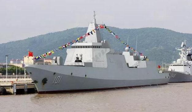 六個(gè)驅(qū)逐艦支隊(duì)最新編制概覽（2021年），六個(gè)驅(qū)逐艦支隊(duì)最新編制概覽，2021年概覽報(bào)告