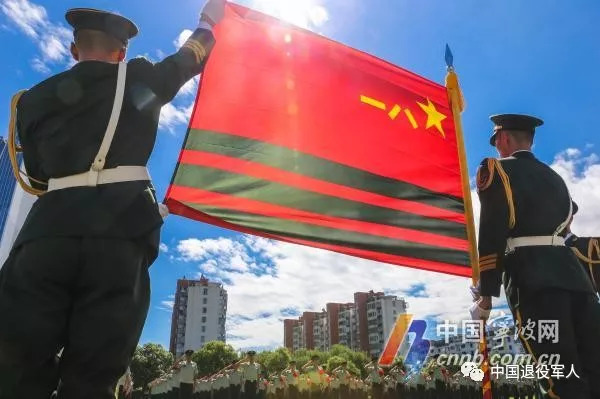 武警軍旗圖片高清，榮耀與力量的象征，武警軍旗高清圖片，榮耀與力量的永恒象征
