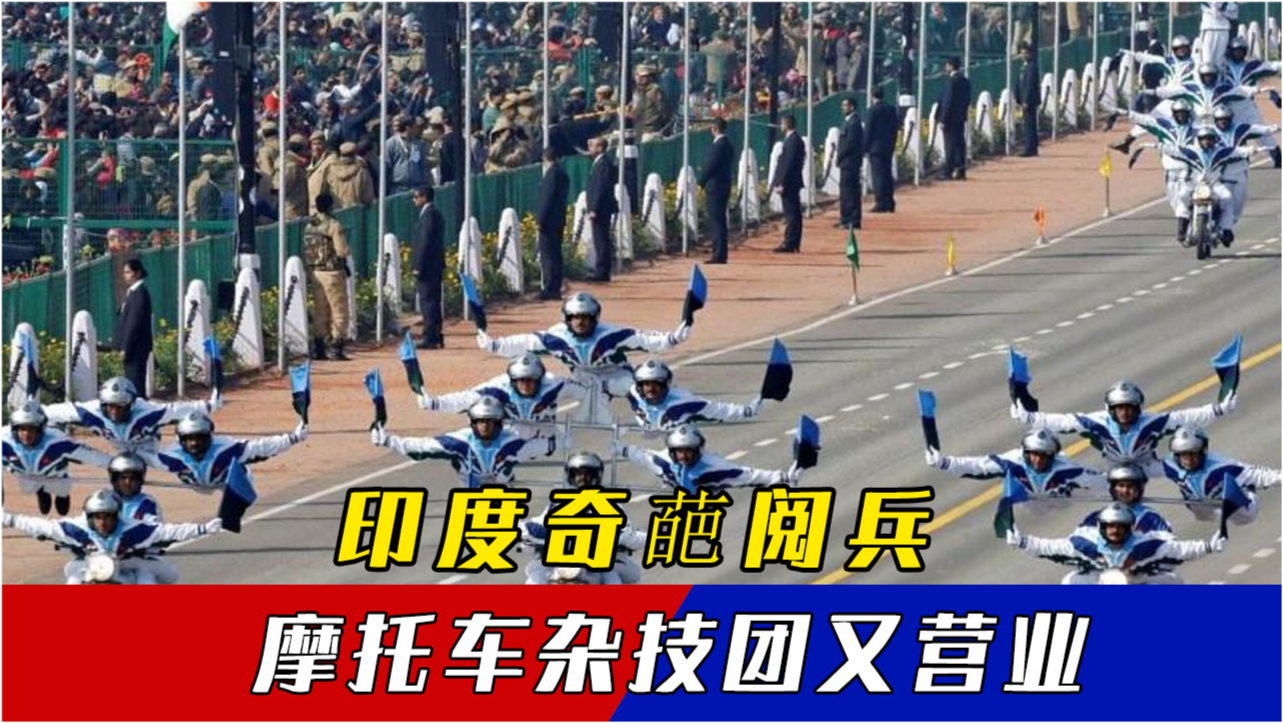 各國閱兵對比，展現(xiàn)不同國家的軍事實力與民族精神，全球閱兵對比，揭示各國軍事實力與民族精神的差異