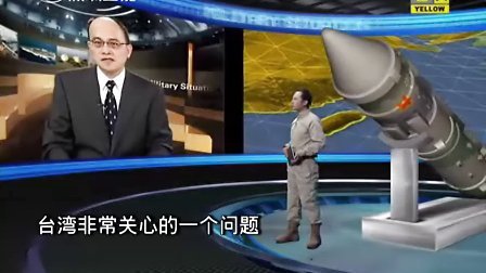 觀看最新軍情直播間，在線直播帶來(lái)軍事資訊前沿動(dòng)態(tài)，最新軍情直播間，在線直播軍事資訊前沿動(dòng)態(tài)
