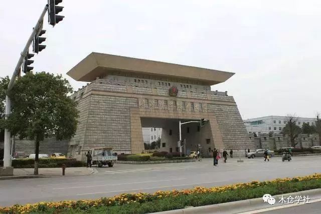 考國(guó)防科技大學(xué)需要什么條件？全面解讀入學(xué)要求，考國(guó)防科技大學(xué)入學(xué)要求的全面解讀，你需要滿足哪些條件？