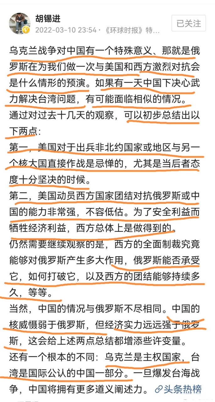國際最新戰(zhàn)爭局勢，全球焦點與未來展望，全球戰(zhàn)爭局勢最新動態(tài)及未來展望