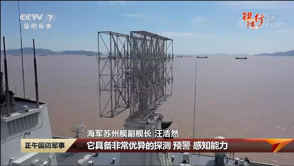 揭秘052D舷號(hào)一覽表——深度解析中國海軍新一代防空驅(qū)逐艦，揭秘中國海軍新一代防空驅(qū)逐艦，深度解析052D舷號(hào)一覽表