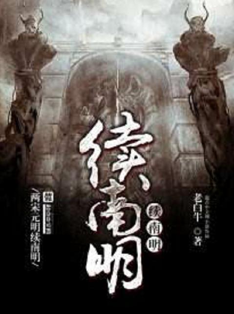 第242頁