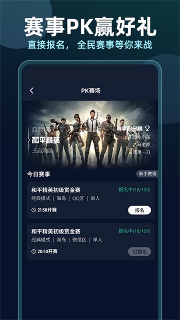 米爾軍事App下載安裝官網(wǎng)——探索軍事領(lǐng)域的全新體驗(yàn)，米爾軍事App官網(wǎng)下載，探索軍事領(lǐng)域的全新體驗(yàn)