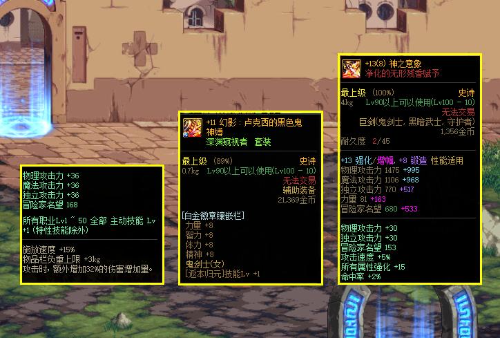 2019年國慶閱兵武器展示，中國國防力量的堅實縮影，中國國防力量縮影，2019年國慶閱兵武器展示