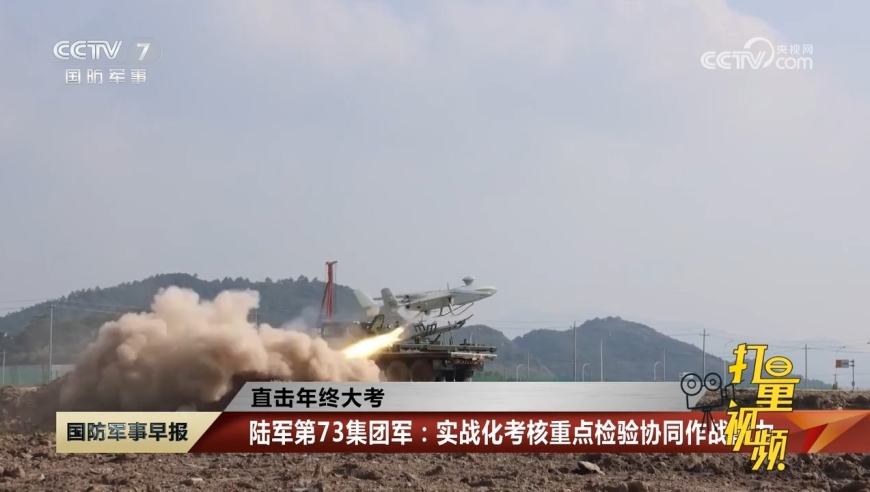 近期發(fā)生的軍事新聞及其影響，近期軍事新聞動態(tài)及其全球影響