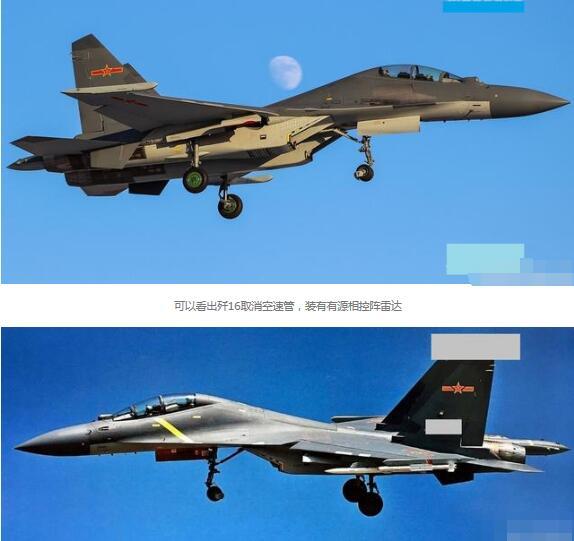 中國空軍現(xiàn)役戰(zhàn)斗機，力量與榮耀的象征，中國空軍現(xiàn)役戰(zhàn)斗機，力量與榮耀的空中象征