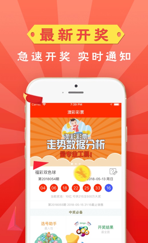 澳門管家婆官方網(wǎng)站，欲錢解特詩第103期深度解析，澳門管家婆官方網(wǎng)站，特詩第103期深度解析與欲錢解讀
