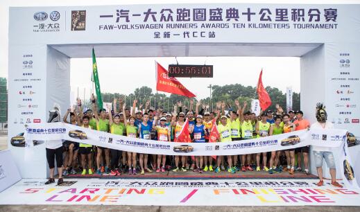 香港今期掛牌東新經(jīng)方，探索767cc的獨(dú)特魅力與前景展望，香港東新經(jīng)方掛牌，探索767cc的獨(dú)特魅力和未來展望