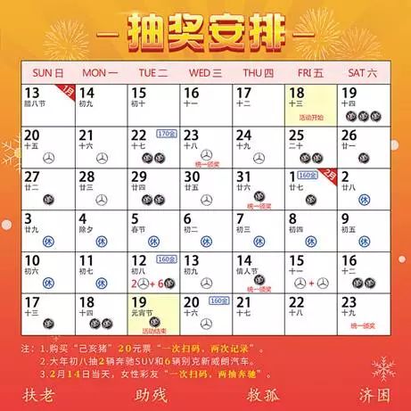 澳門彩天天期期精準(zhǔn)單雙波色預(yù)測與解析，澳門彩天天期精準(zhǔn)單雙波色預(yù)測解析指南