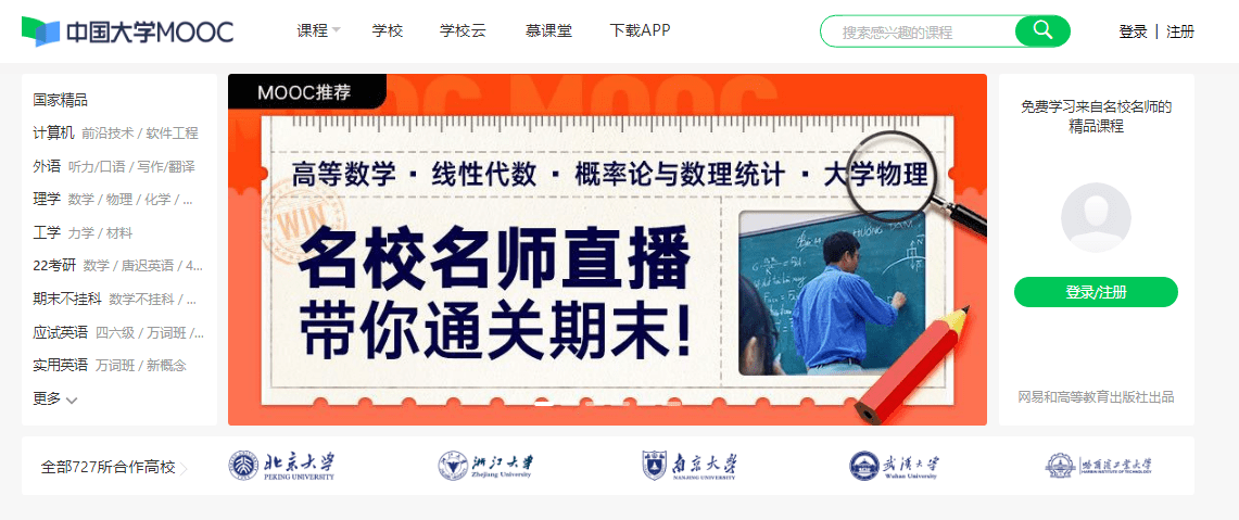 新奧資料網(wǎng)站邁向未來，展望至2025年及超越，新奧資料網(wǎng)站展望至未來，邁向至2025年及超越的未來藍(lán)圖