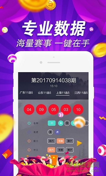 探索800圖庫大全，免費資料的無限可能，探索800圖庫大全，免費資料的無限魅力