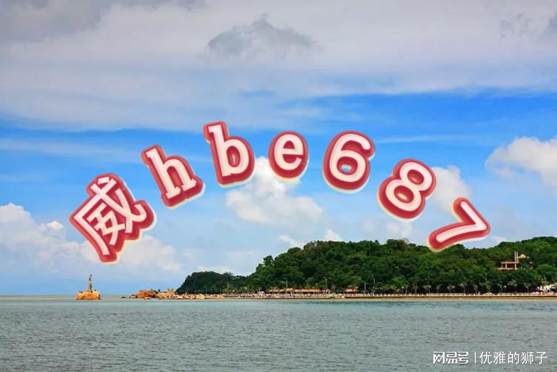 新奧門(mén)資料大全正版資料2024，全面解析與深度探索，新奧門(mén)資料大全正版2024，全面深度解析與探索
