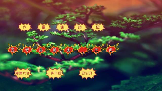 如何下載7777788888精準(zhǔn)跑狗圖——詳細(xì)指南，詳細(xì)指南，如何下載精準(zhǔn)跑狗圖 7777788888 跑狗圖下載攻略