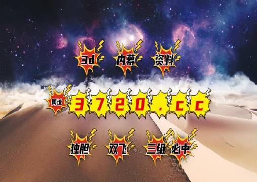 第239頁