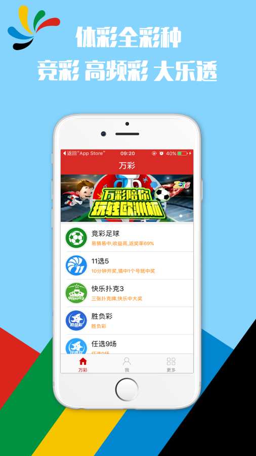 香港鐵算，揭秘4887最準(zhǔn)資料背后的秘密，揭秘香港鐵算4887最準(zhǔn)資料的神秘面紗