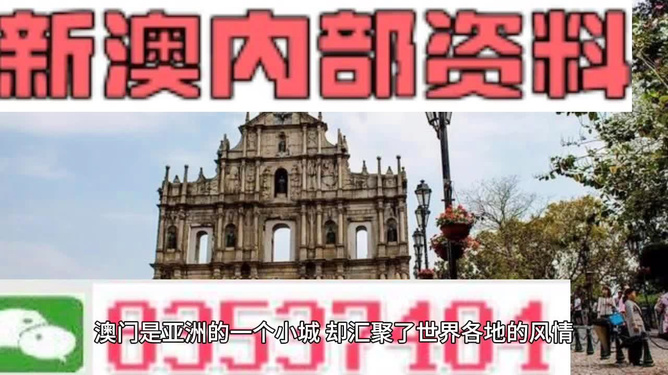 第238頁(yè)
