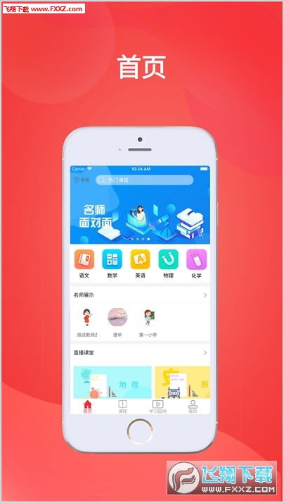 探索4887正版資料大全，一站式獲取優(yōu)質(zhì)資源的關(guān)鍵，探索4887正版資料大全，一站式獲取優(yōu)質(zhì)資源的門戶