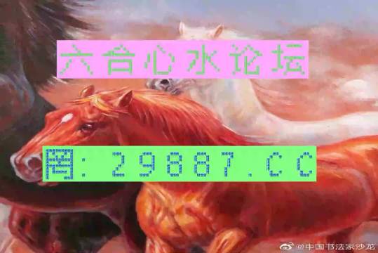 澳門一馬一肖一恃一中四不像，神秘現(xiàn)象深度解析，澳門神秘現(xiàn)象深度解析，一馬一肖一恃一中四不像探秘