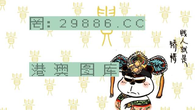白小姐的精準(zhǔn)免費四肖，揭秘背后的秘密與真相，揭秘白小姐精準(zhǔn)免費四肖背后的真相與秘密