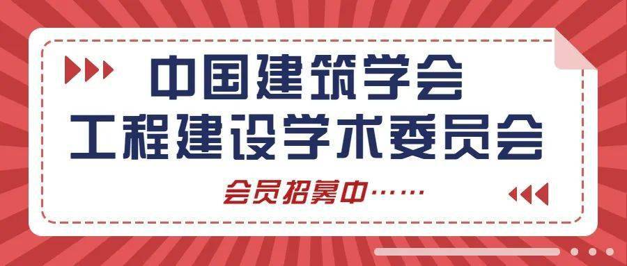新奧今晚必中一注，揭秘彩票背后的秘密策略與好運(yùn)之道，揭秘彩票背后的秘密策略與好運(yùn)之道，新奧今晚必中一注！