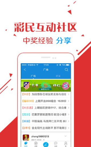 探索4887王中王免費(fèi)資料大全，一站式獲取所有你需要的信息資源，4887王中王免費(fèi)資料大全，一站式獲取全方位信息資源