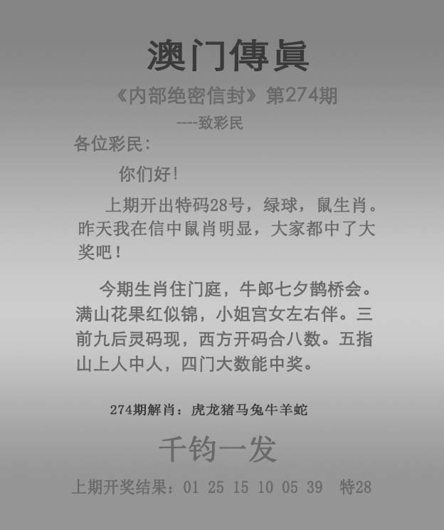 揭秘澳門未來展望，探索2025年澳門全年免費(fèi)資料展望，澳門未來展望揭秘，2025年免費(fèi)資料展望探索